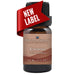 Rosewood Essential Oil  <h6>Aniba rosaeodora</h6>